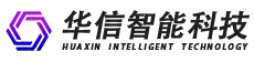 主從控制系統-機器人控制系統-吉林省華信智能科技有限公司，長春協作機器人、長春伺服電機配件、長春機器人控制系統、長春噴漆機器手